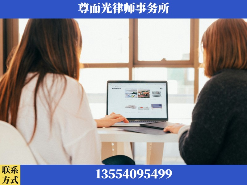 吉首-离婚纠纷律师