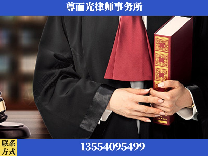吉首-故意伤害罪辩护律师