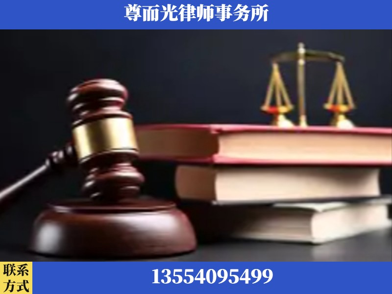 吉首-刑事案件律师