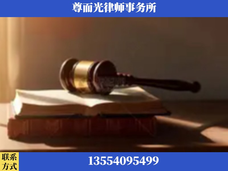 吉首-刑事辩护律师