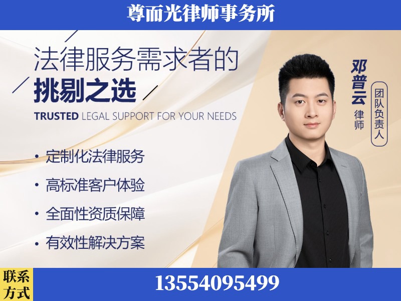 吉首-企业展示图