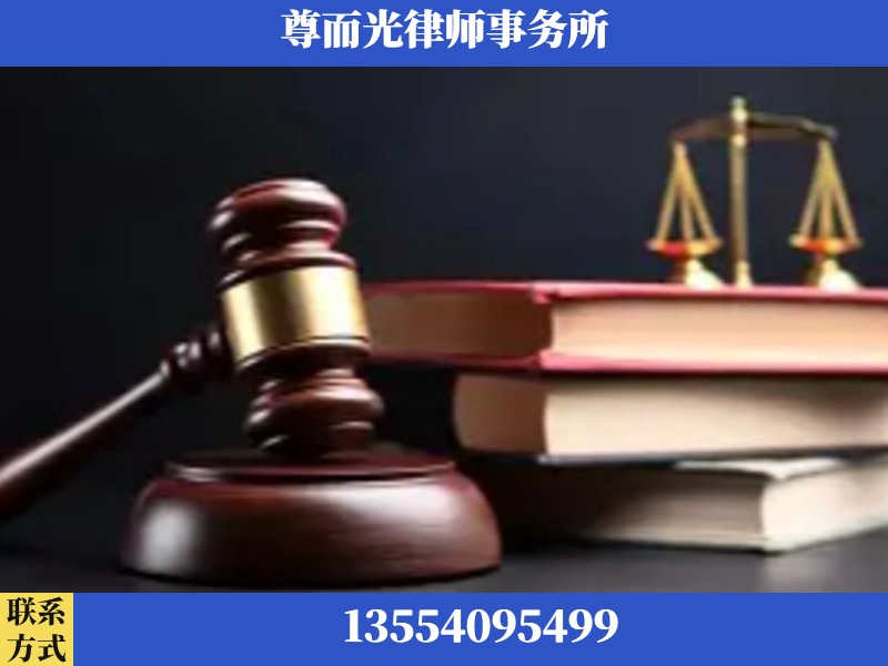 吉首-刑事律师