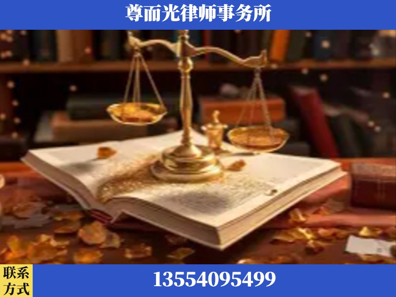 吉首-刑事诉讼律师