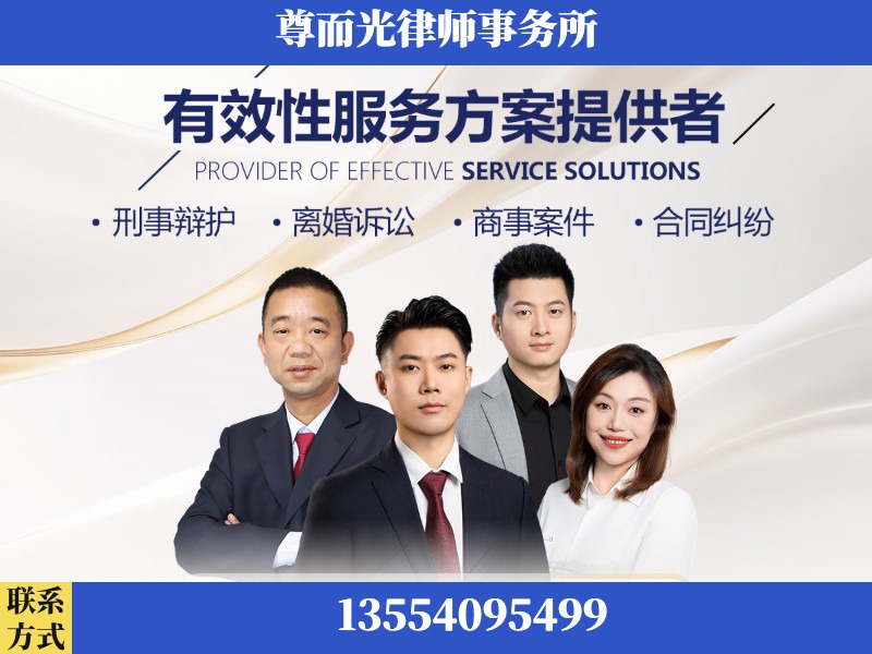 吉首-企业展示图