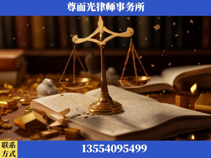 吉首-工伤赔偿律师